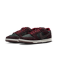 Nike SB Dunk Low Riot Skateshop