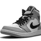 Jordan 1 Mid Light Smoke Grey