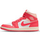 Jordan 1 Mid Strawberries and Cream (W)